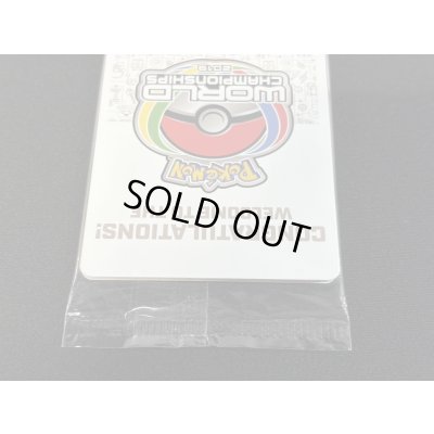 画像4: 〔状態B〕チャンピオンズフェスティバル(2019/未開封)【P】{SM-P}