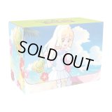 〔状態A-〕デッキケース『海外/リーリエ(プレミアムトーナメントコレクション)※』【サプライ】{-}