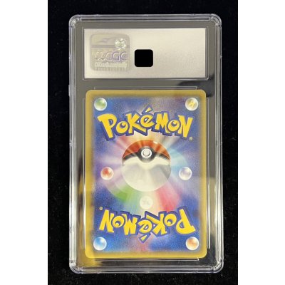 画像5: 〔CGC10鑑定済〕コイキングごっこピカチュウ【P】{150/XY-P}