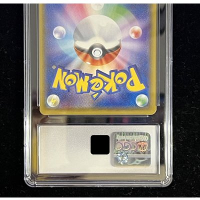 画像6: 〔※状態難/CGC10鑑定済〕ギャラドスごっこピカチュウ【P】{151/XY-P}