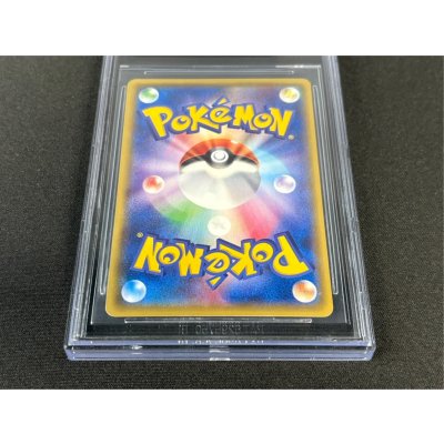 画像6: 〔BGS9鑑定済〕ピカチュウ(20thアニバーサリー)【P】{279/XY-P}