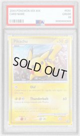 〔※状態難/PSA10鑑定済〕ピカチュウ(ポルトガル)【-】{PW}