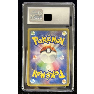 画像4: 〔※状態難/CGC10鑑定済〕ギャラドスごっこピカチュウ【P】{151/XY-P}