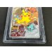 画像4: 〔BGS9鑑定済〕ピカチュウ(20thアニバーサリー)【P】{279/XY-P} (4)