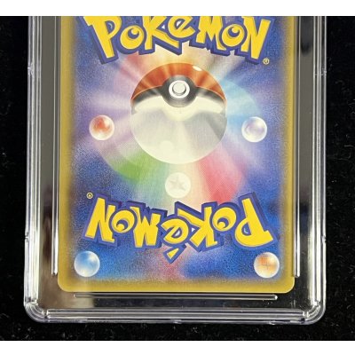 画像5: 〔※状態難/CGC10鑑定済〕ギャラドスごっこピカチュウ【P】{151/XY-P}