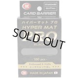 KMCハイパーマットプロ ブラック 100枚 (66×91)【サプライ】{-}