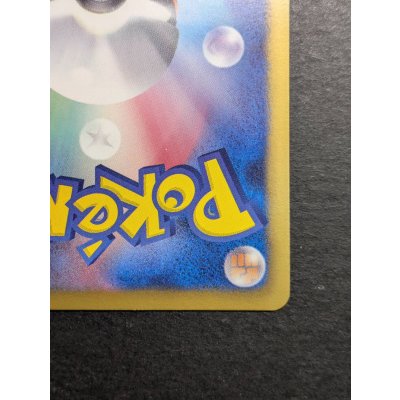 画像11: 〔状態A-〕チャンピオンズフェスティバル(2013)【P】{BW-P}