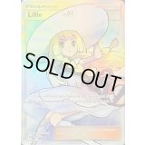 リーリエ(SR仕様/英語版)【-】{147/149}