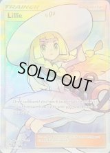 リーリエ(SR仕様/英語版)【-】{147/149}