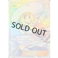 〔状態C〕リーリエ(SR仕様/英語版)【-】{147/149}