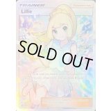 リーリエ(SR仕様/英語版)【-】{151/156}