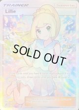 リーリエ(SR仕様/英語版)【-】{151/156}