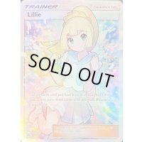 リーリエ(SR仕様/英語版)【-】{151/156}