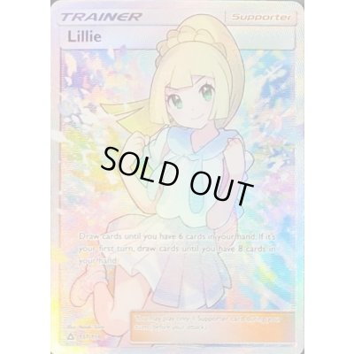 画像1: リーリエ(SR仕様/英語版)【-】{151/156}