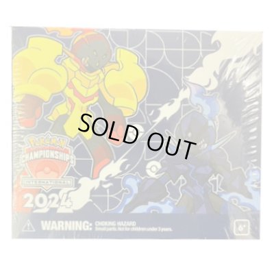 画像1: ダメカン『海外/ソウブレイズ＆グレンアルマ(EUIC2024)※』【サプライ】{-}