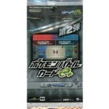 拡張パック第2弾 くずせぬ自信【未開封パック】{-}