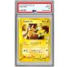 画像1: 〔※状態難/PSA10鑑定済〕ピカチュウ(マクドナルド)【-】{010/018} (1)