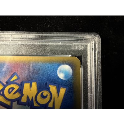 画像9: 〔PSA8鑑定済〕リザードン(1ED/クリスタルタイプ)【☆】{089/088}