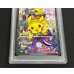 画像4: 〔※状態難/PSA9鑑定済〕ピカチュウ(バトルフェスタ2014)【P】{090/XY-P} (4)