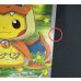 画像11: 〔状態B〕ポンチョを着たピカチュウ【P】{208/XY-P} (11)