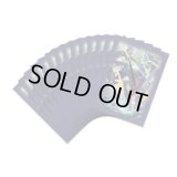 デッキシールド『海外/SHINY MEGA RAYQUZA※』65枚入り【サプライ】{-}