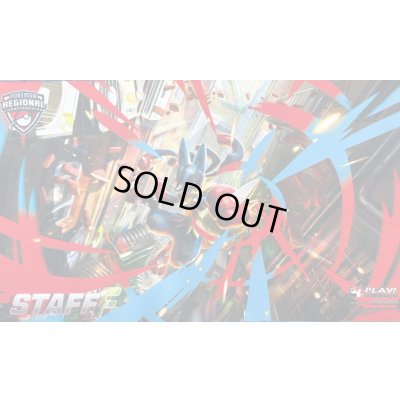 画像1: プレイマット『海外/メガルカリオ(STAFF/REGIONALロゴ)※』【サプライ】{-}