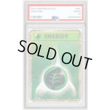 〔PSA10鑑定済〕基本草エネルギー(Classicキラ)【-】{-}