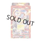 〔状態A-〕スペシャルジャンボカードパック『ホウオウGX』【未開封BOX】{-}