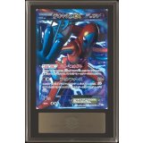 〔ARS10鑑定済〕デオキシスEX【SR】{053/051}