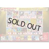 （※ラストワン賞排出済）《No.748》1パック10000円オリパ【No.748】{￥10000}