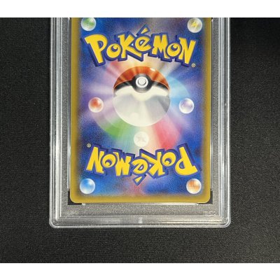 画像6: 〔※状態難/PSA10鑑定済〕リザードンGX【HR】{058/051}