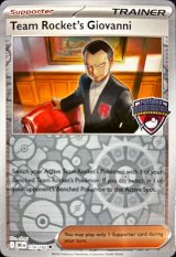 〔状態B〕ロケット団のサカキ(CHAMPIONSHIPS/英語版)【-】{174/182}