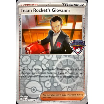 画像1: 〔状態B〕ロケット団のサカキ(CHAMPIONSHIPS/英語版)【-】{174/182}