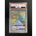 画像2: 〔※状態難/PSA10鑑定済〕リザードンGX【HR】{058/051} (2)
