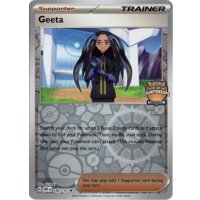 オモダカ(CHAMPIONSHIPS/英語版)【-】{188/197}