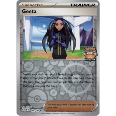 〔状態A-〕オモダカ(CHAMPIONSHIPS/英語版)【-】{188/197}