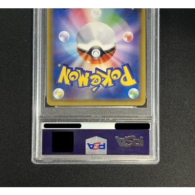 画像7: 〔※状態難/PSA10鑑定済〕リザードンGX【HR】{058/051}