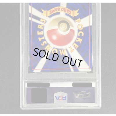 画像7: 〔PSA10鑑定済〕ルギア LV.55【R】{旧裏}