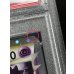 画像11: 〔※状態難/PSA10鑑定済〕ゲンガー(グレート)【R】{015/040} (11)