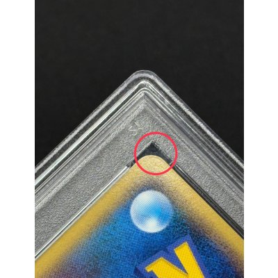 画像10: 〔※状態難/PSA10鑑定済〕ゲンガー(グレート)【R】{015/040}