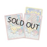 デッキシールド『赤枠/竿燈まつりごっこピカチュウ』64枚入り【サプライ】{-}