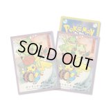 デッキシールド『紫枠/さんさ踊りごっこピカチュウ』64枚入り【サプライ】{-}