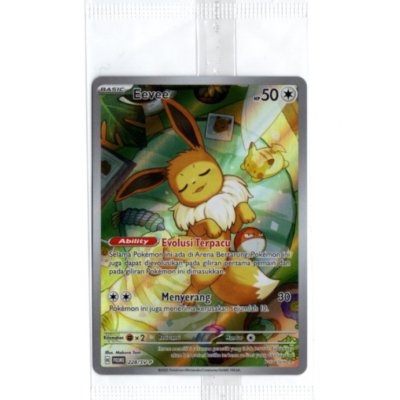 画像1: イーブイ(未開封/AR仕様/インドネシア語版)【P】{228/SV-P}