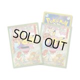 デッキシールド『緑枠/花笠まつりごっこピカチュウ』64枚入り【サプライ】{-}