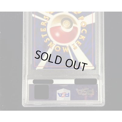 画像7: 〔※状態難/PSA10鑑定済〕ミュウLV.23【-】{旧裏}