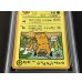 画像4: 〔※状態難/PSA10鑑定済〕オーヤマのピカチュウ【P】{-} (4)