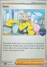 ナンジャモ(LEAGUE/英語版)【-】{185/193}