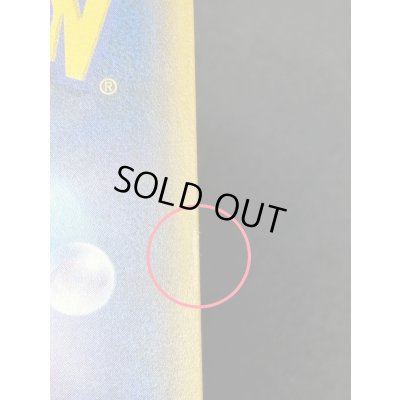 画像17: 〔状態B〕ピカチュウ(ムンク)【P】{288/SM-P}