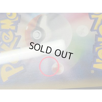 画像9: 〔※状態難/PSA10鑑定済〕ポンチョを着たピカチュウ【P】{275/XY-P}