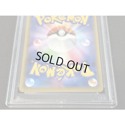 画像7: 〔※状態難/PSA10鑑定済〕ポンチョを着たピカチュウ【P】{275/XY-P}